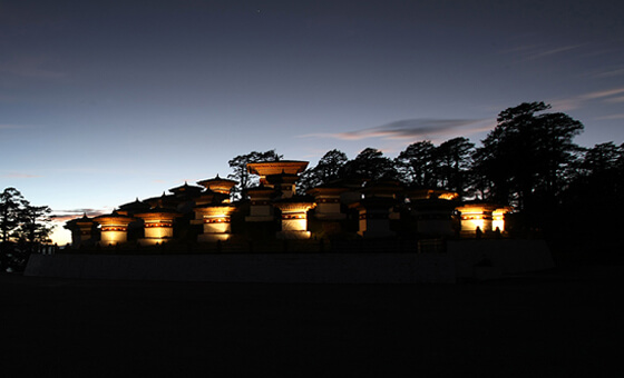 place to visit Trongsa